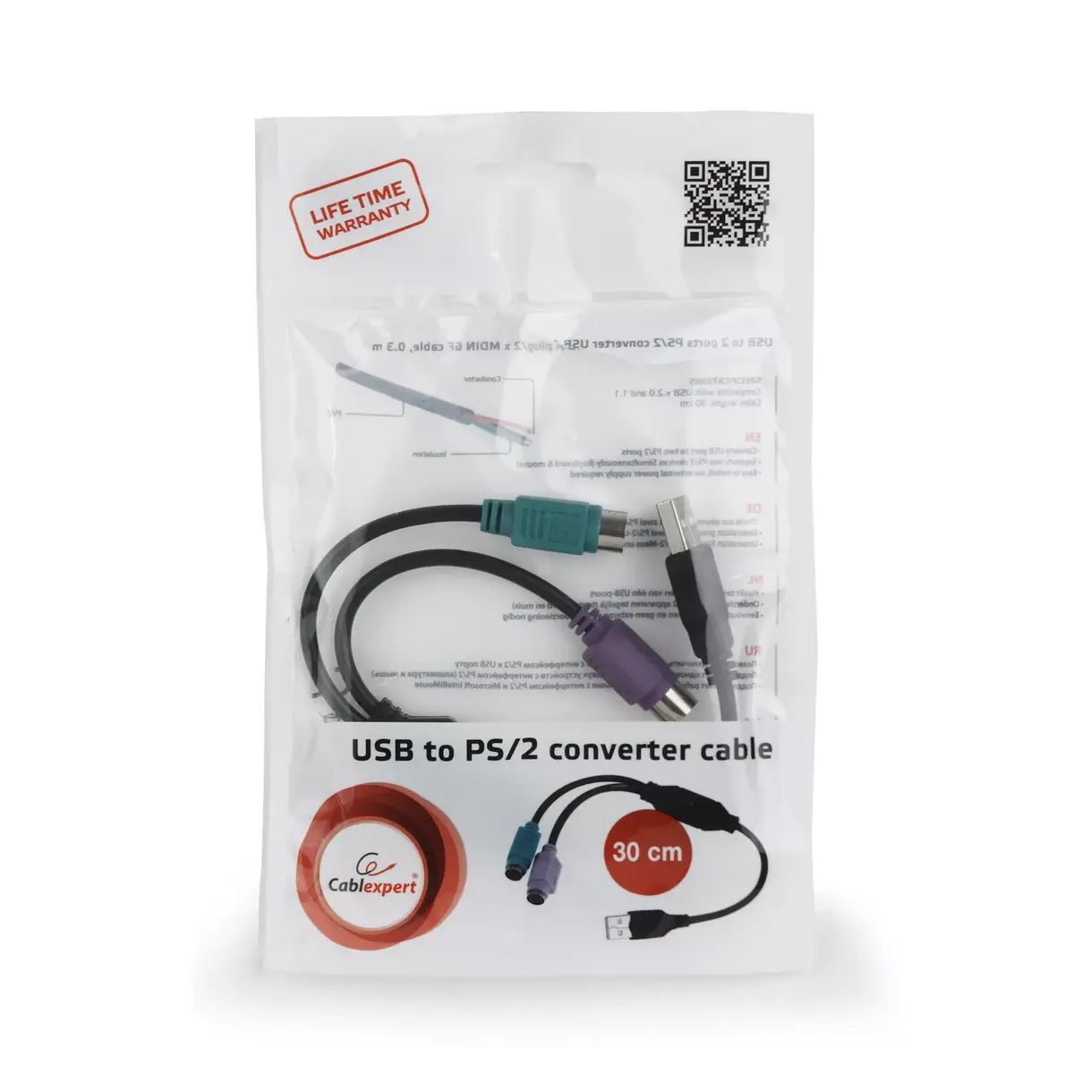 Cable Gembird UAPS12-BK PS/2 Photo 2