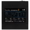AEROCOOL LUX 550W ATX блок питания Photo 4