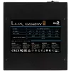 AEROCOOL LUX650 650W ATX БП Photo 4