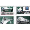 header-product