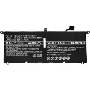 Аккумулятор CoreParts DELL XPS 13 2018