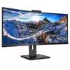 Монитор Philips P Line 346P1CRH/00 Photo 5