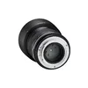 Объектив Samyang MF 85mm F1.4 MK2 Photo 2