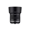 Объектив Samyang MF 85mm F1.4 MK2 Photo 3