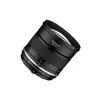 Объектив Samyang MF 85mm F1.4 MK2 Photo 5