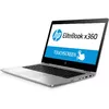 HP 1EN90EA#ABD Photo 20