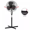 Бесплечевой вентилятор Clatronic VL 3741 S Photo 4