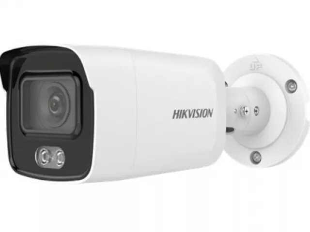 IP novērošanas kamera Hikvision DS-2CD2027G1-L —