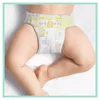 Pampers 8001841104614 Photo 6