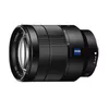Объектив Sony SEL2470Z Photo 5