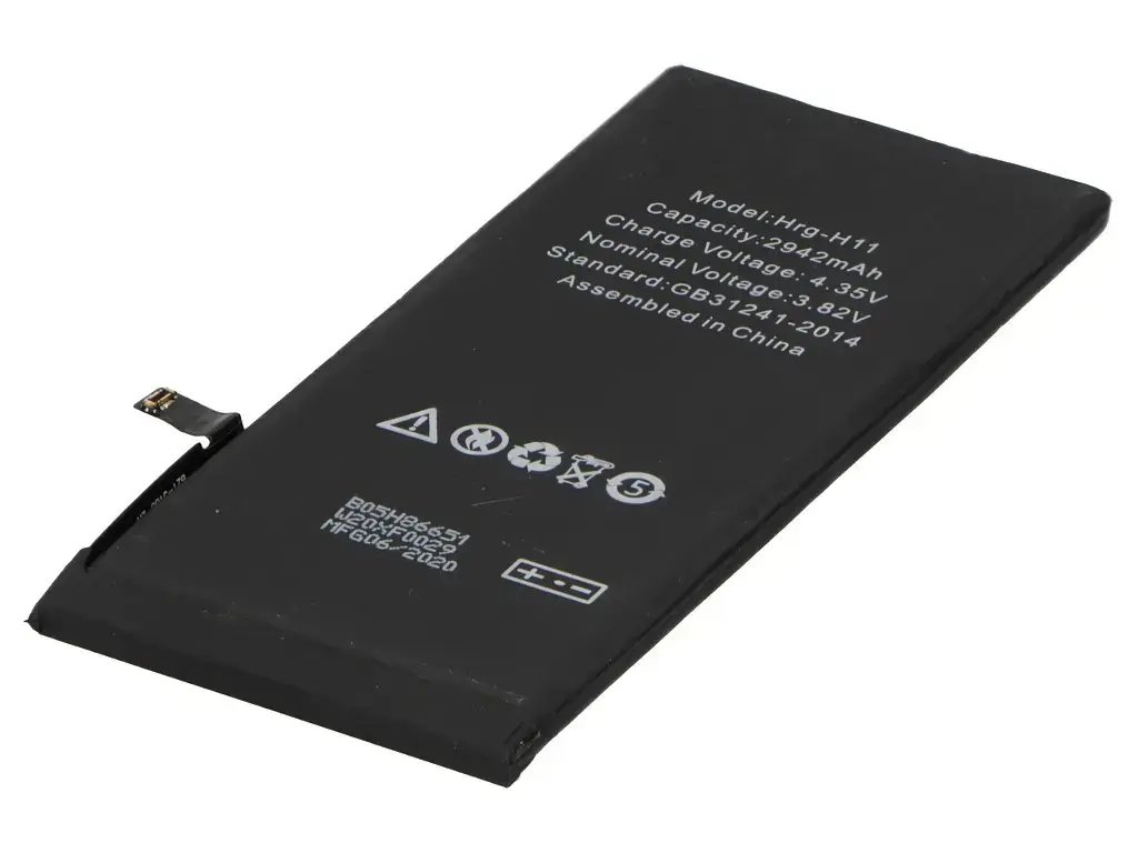 Mobilo tālruņu akumulators 2-Power MBI0209AW Photo 2