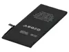 Mobilo tālruņu akumulators 2-Power MBI0209AW Photo 2