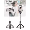 Selfie stick Riff L02 wireless expandable 100 cm Photo 10