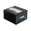 Блок питания Chieftec Task TPS-500S Photo 4