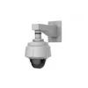 AXIS 01706-001 Universal Security Camera Mount Photo 2