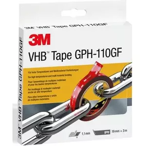 Клеющая лента 3M GPH-110F19-3, серого цвета, длина 3 м, ширина 19 мм, 1 рулон