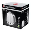 Электрический чайник Russell Hobbs 1.7 L 2400 W Inspire Photo 4