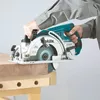 Циркулярная пила Makita DRS780Z Photo 3