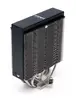 Mounting kit Noctua NA-HC2 chromax.black Photo 2