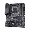 GIGABYTE Z490 UD Photo 3