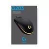 Pele Logitech G203 Photo 10
