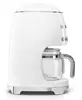 Smeg 50's Style Filtra Kafijas Automāts DCF02WHEU Balts Photo 7