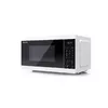 Sharp YC-MG02E-W микроволновка 20 л 800 Вт Photo 4