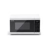 Sharp YC-MG02E-W микроволновка 20 л 800 Вт Photo 5