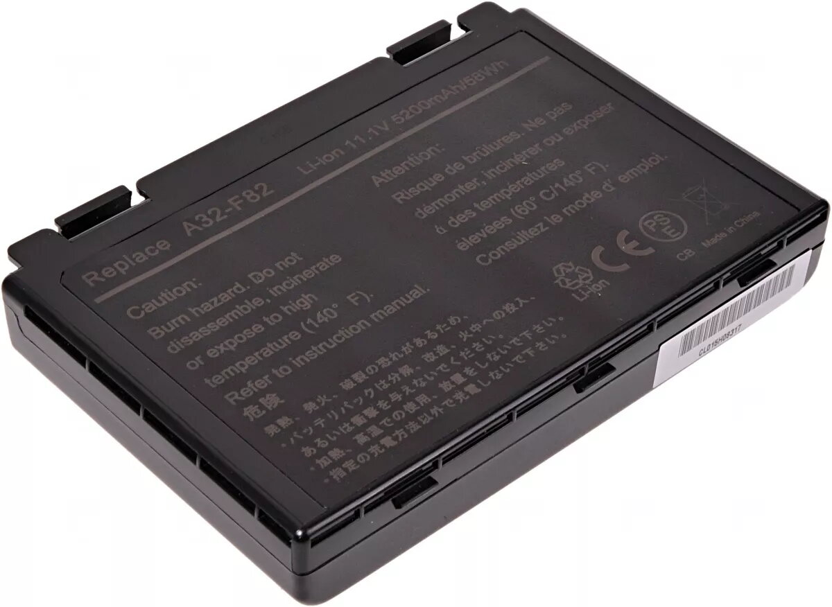 Akumulators t6 power priekš Asus K40