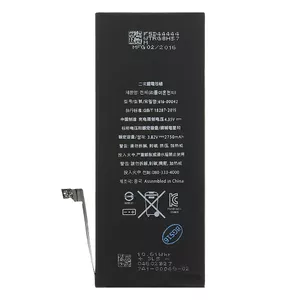 Battery OEM for iPhone 6S Plus — 2750 mAh li-Pol replacement