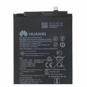 Huawei HB356687ECW baterija 3340mAh Li-Pol (servisa komplekts)