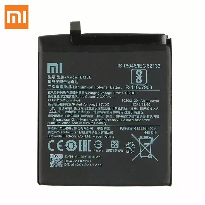 Xiaomi 8596311038501 Photo 1