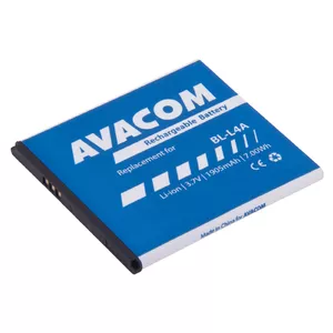 AVACOM GSNO-BL4A-1905 akumulators priekš Microsoft Lumia 535 Li-ion 3.7V 1905mAh (rezerves BL-L4A)