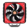 Dzesētājs Thermaltake NIC C4 Photo 3