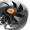 Cooler Thermaltake MeOrb II Processor Cooler Photo 6