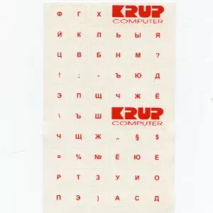 Keyboard Stickers
