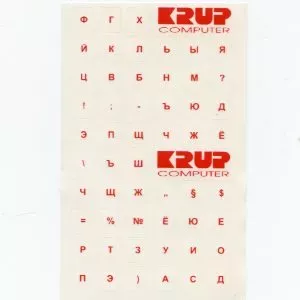 Keyboard sticker set PREMIUMCORD Keyboard Sticker PremiumCord Russian White pkrub — Russian layout, white keycaps labels