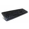 Keyboard c-tech KB-102 USB slim Photo 2