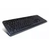 Wired USB Keyboard c-tech KB-102M Photo 2