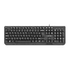 Wired USB Keyboard NATEC NKL-1151 Photo 2