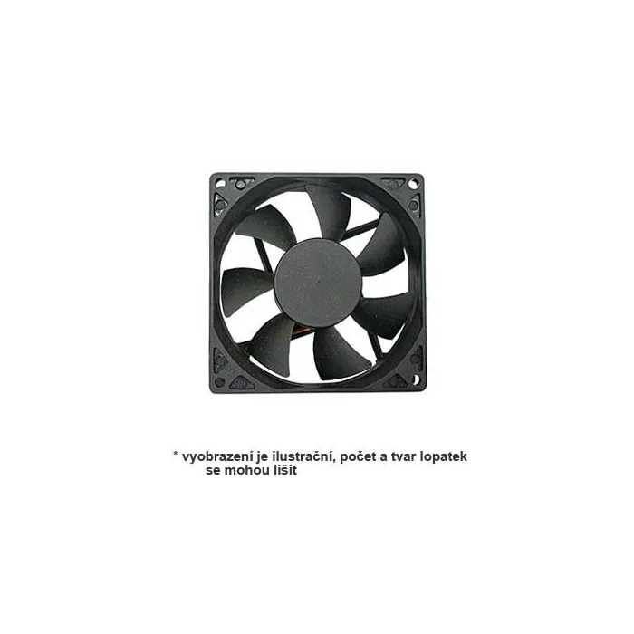 PRIMECOOLER PC-6020L12S Photo 1