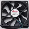Akasa DFS122512L 120x120x25mm 12V cooling fan Photo 2