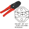 header-product