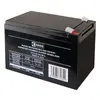 Rechargeable battery Emos 1201000850 Photo 2