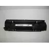 Toneris Canon CRG728 TC-728AN TC-728AN Photo 2