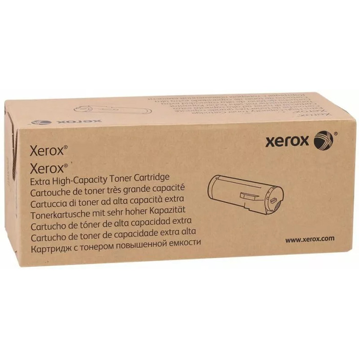 Xerox 106R04045 Photo 1