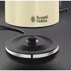 Электрический чайник Russell Hobbs 20415-70 1.7 L 2400 W Photo 3