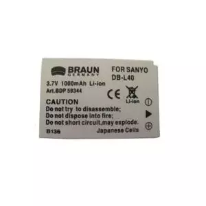 Brauna akumulators SANYO DB-L40, 1200mAh