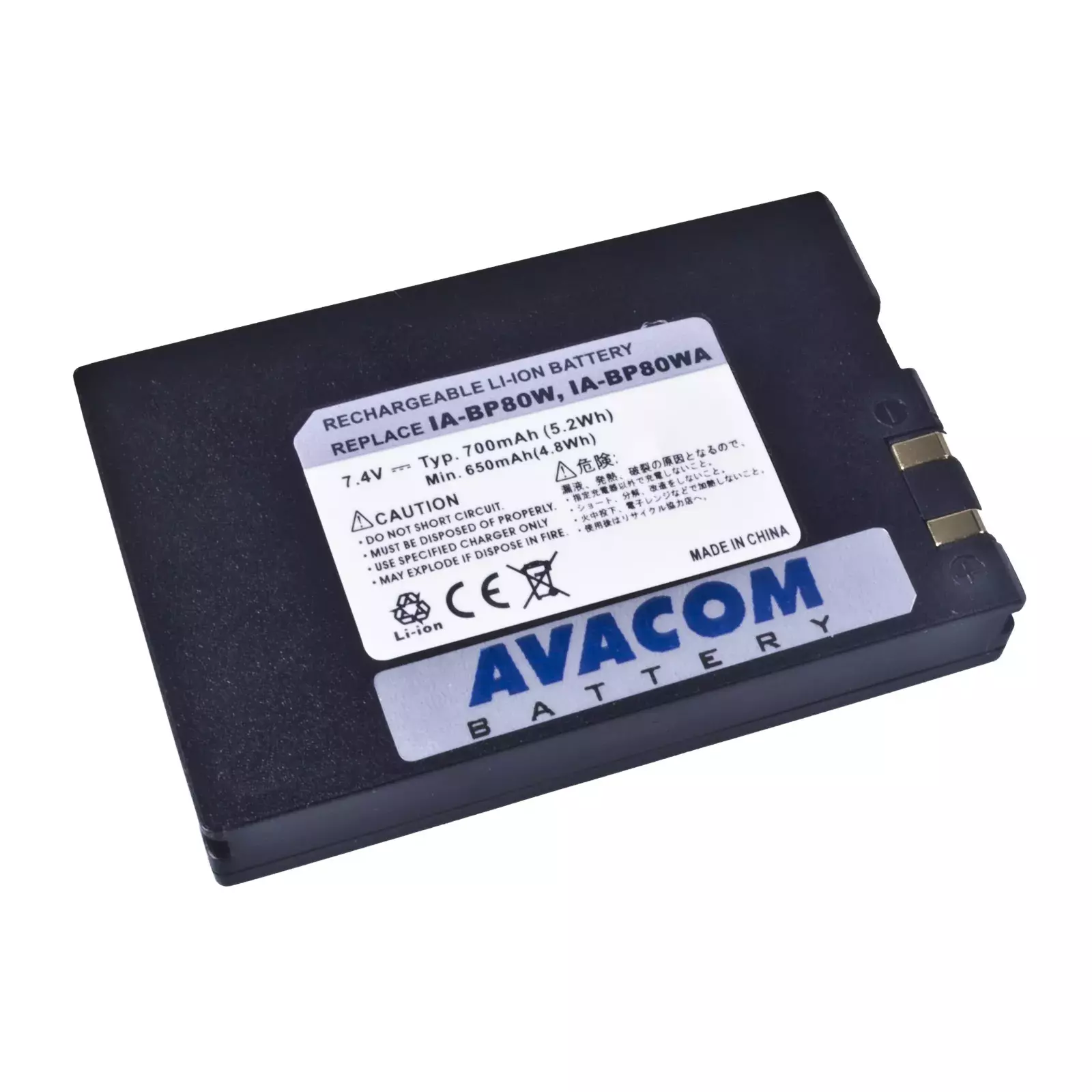 AVACOM VISS-BP80-435 Photo 1