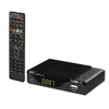 Satellite Receiver Emos EM190-S Photo 2